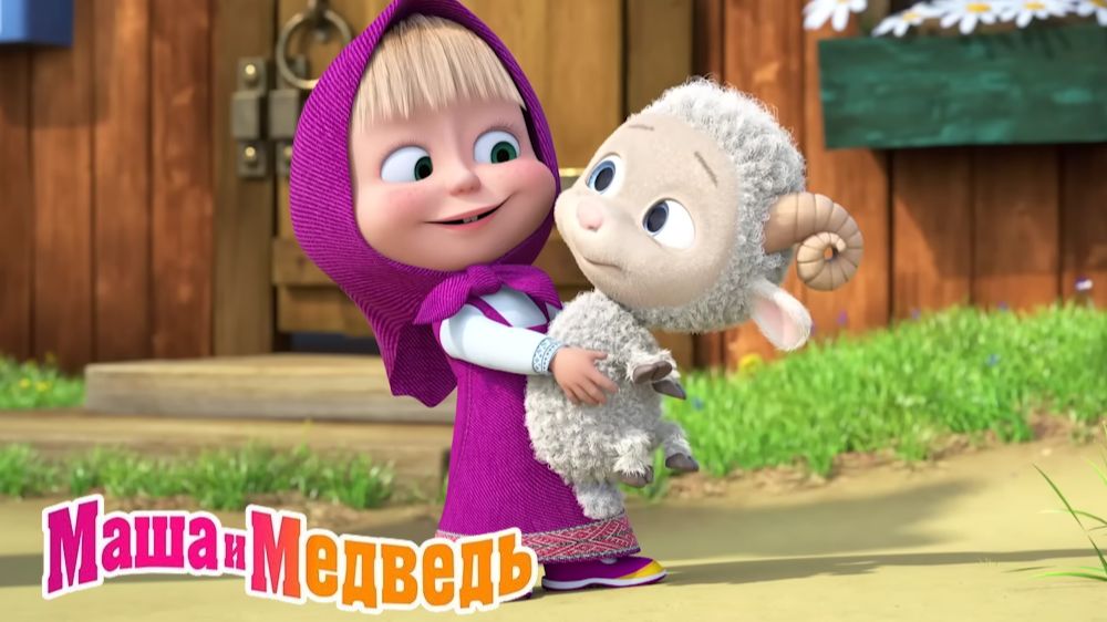 Маша и Медведь МультфильмВеселая Ферма МашиМаша и Медведь смотреть  Развивающая Игра