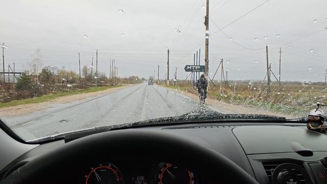 Эффект антидождя.mp4