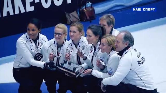 Конец эфира + глюк (Наш спорт, 18.10.17)