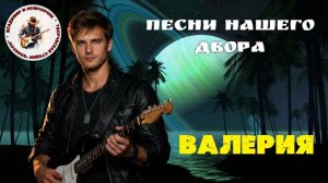 Владимир и Нейрончик Валерия