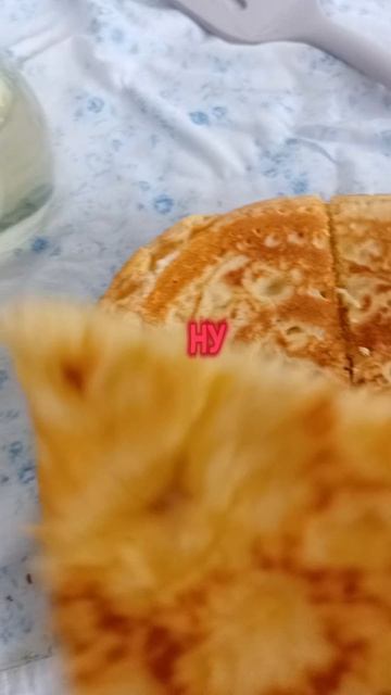 Получилось..даже очень..