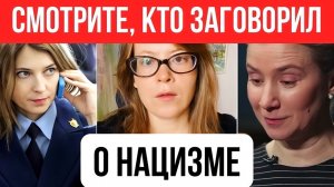 Родовая травма ШУЛЬМАН. Разбор «Новая мобилизация, уход Путина, смута. Чебурнет», ч. 2