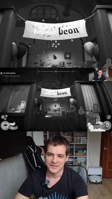 Отсылка на Resident Evil 2 в Mouse: P.I. for Hire 🐞 #residentevil2 #MousePIforHire #last_student