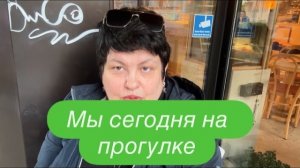 Муж изменил ей с её матерью. #ежедневныйвлог #разговорподушам #разговорыобовсем