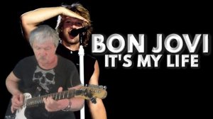 Это Моя жизнь# - Bon Jovi# Instrumental Cover# guitar#