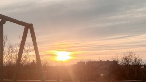 развлечение на улице