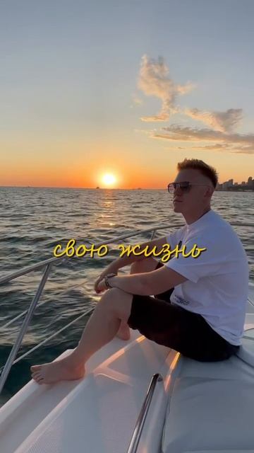 Мой лучший друг умер в 30 лет