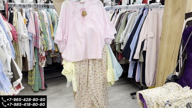 ЛЕТНЯЯ СИМФОНИЯ ИТАЛИИ И ТУРЦИИ.