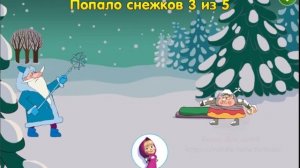 МАША И МЕДВЕДБ - МАШИНЫ СКАЗКИ ИГРА ДЛЯ ДЕТЕЙ