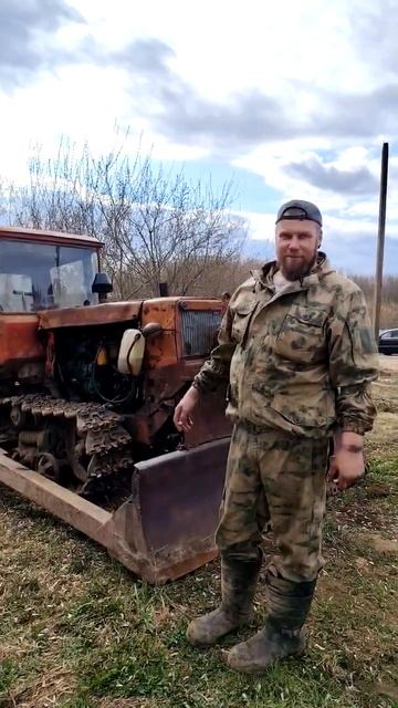 это ещё не конец