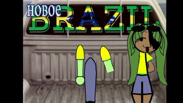 ну как вам различие???