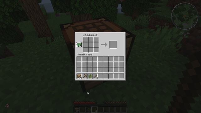манкраааафт играем в майн