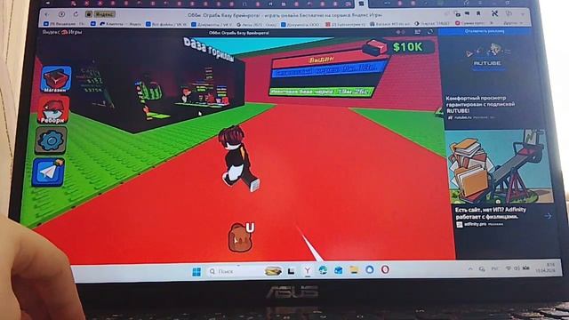 2 часть игры Обби: ограбь базу Брейн рота!