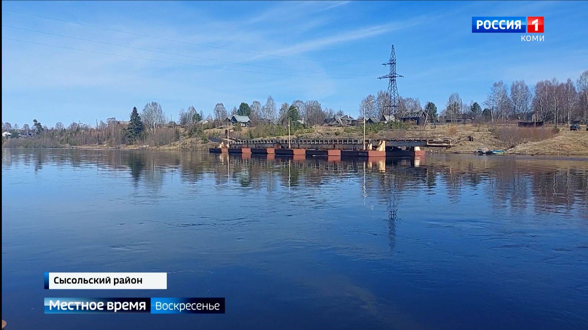 Весеннее половодье началось раньше, как жители добираются до дома