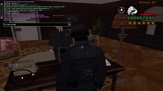 GTA_SA_MP 2026-04-18 20-20-11