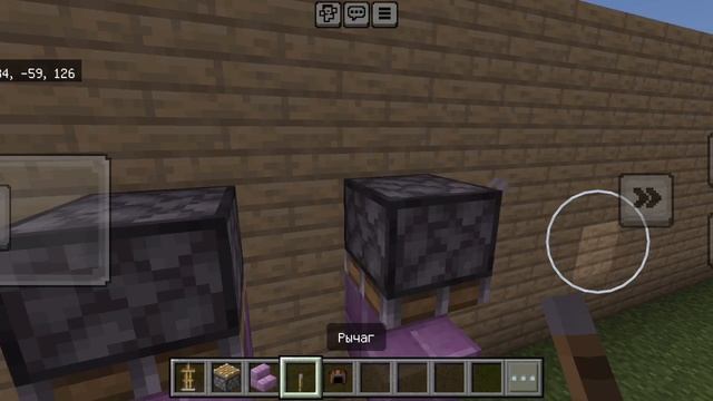 Как сделать свой диван в Майнкрафте