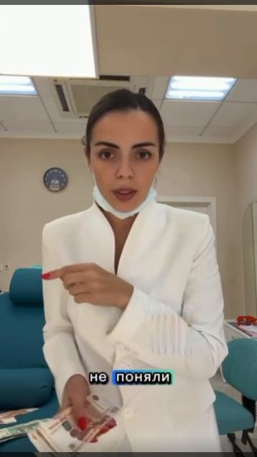 Стоматолог объяснила про зубы