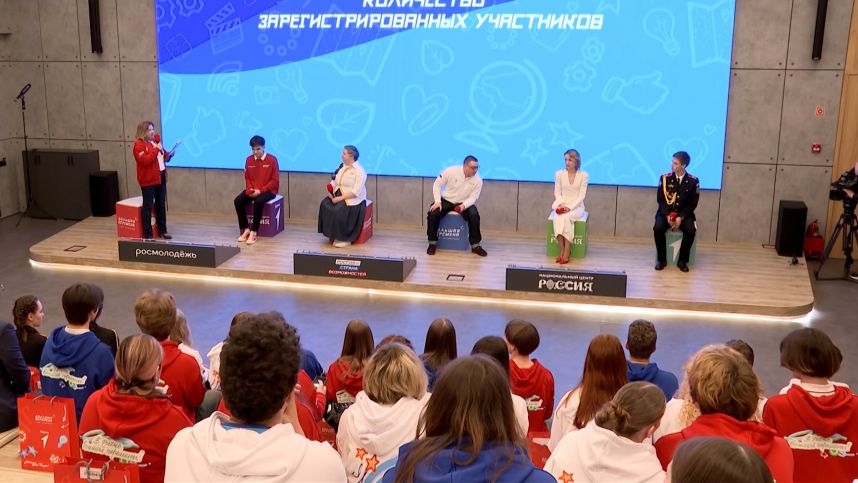 В Москве прошел открытый диалог с победителями и финалистами «Большой перемены»