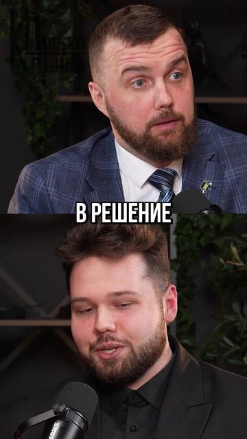 Готовы ответить за свои слова?  #питер #ененков #лдпр #телеграм #политика