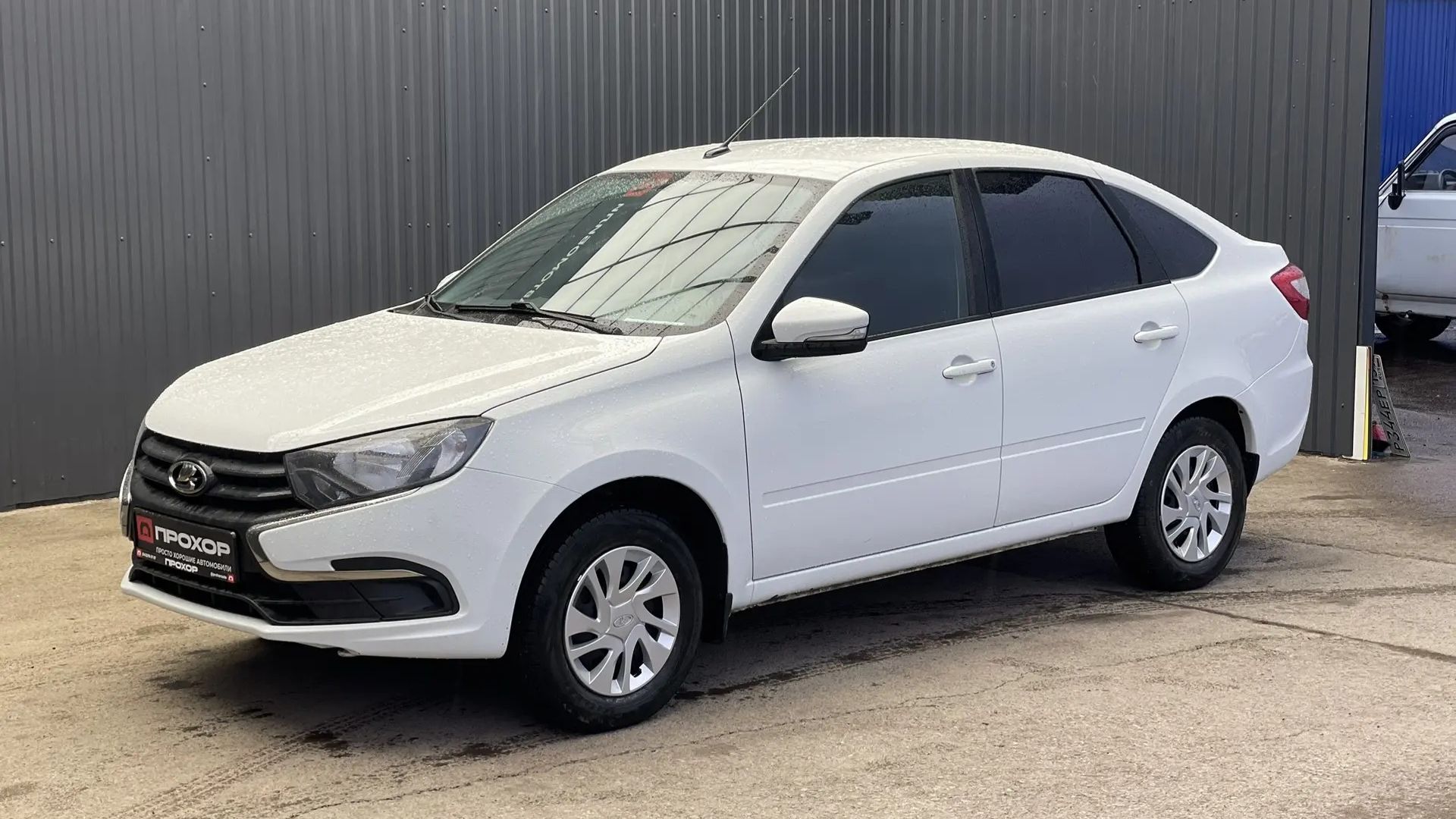 Обзор на Lada (ВАЗ) Granta I Рестайлинг, 2023  ПРОХОР | Просто Хорошие Автомобили!