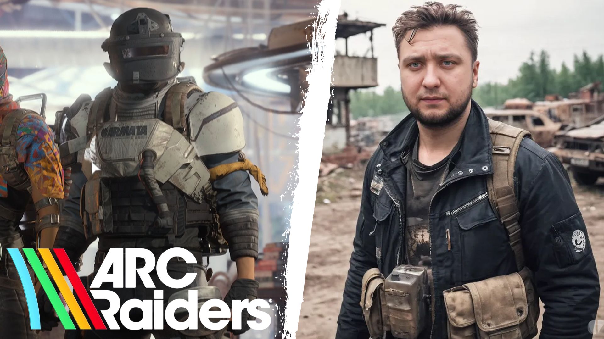 СЪЕЛИ 5 СКВАДОВ - ARC Raiders