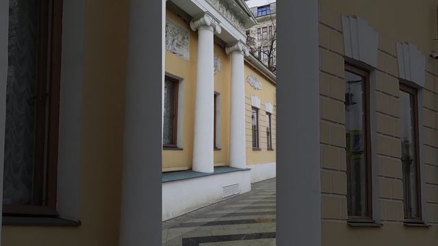 Цикл прогулки по Москве: Причистенка, Усадьба Лопухиных- Станицкой ноябрь 2021