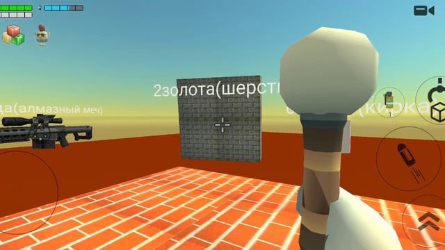 бедварс в чг