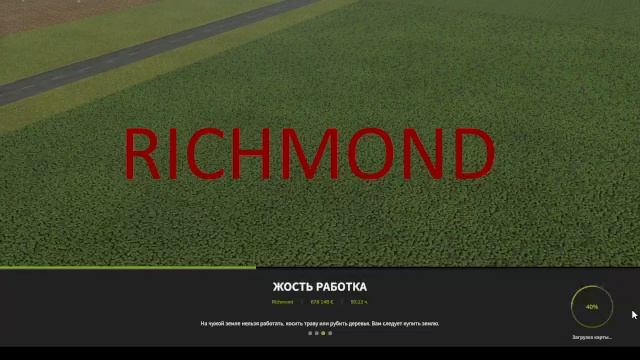 №8 Июнь. Высадил Морковь и Пастернак. Все удобрил.