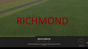 №8 Июнь. Высадил Морковь и Пастернак. Все удобрил.