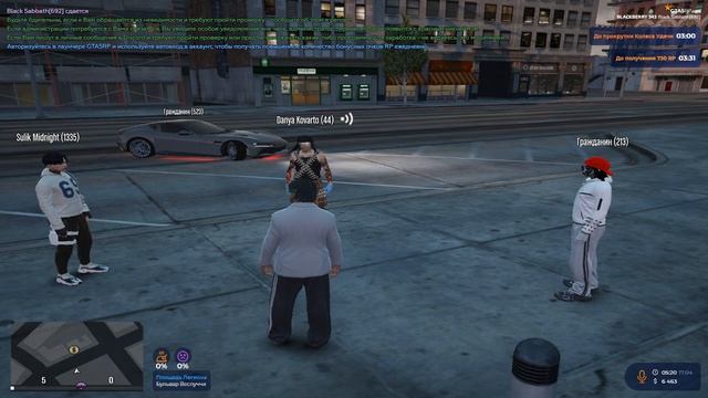 Grand Theft Auto V 2026.04.17 - 09.20.05.02