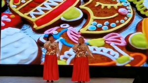 "ПРЯНИК НА УДАЧУ" Вокальный дуэт "Две Людмилы", автор Семёнова Людмила