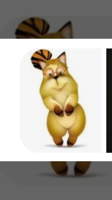 Да ты шуешь (Максим Бот)