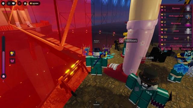 Ink Game на пк за охраника часть 2