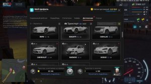 NEXTRP 2026-04-18 00-22-31