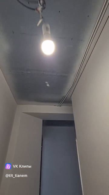 мы это сделали! 💪