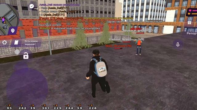 Семейный СБВ