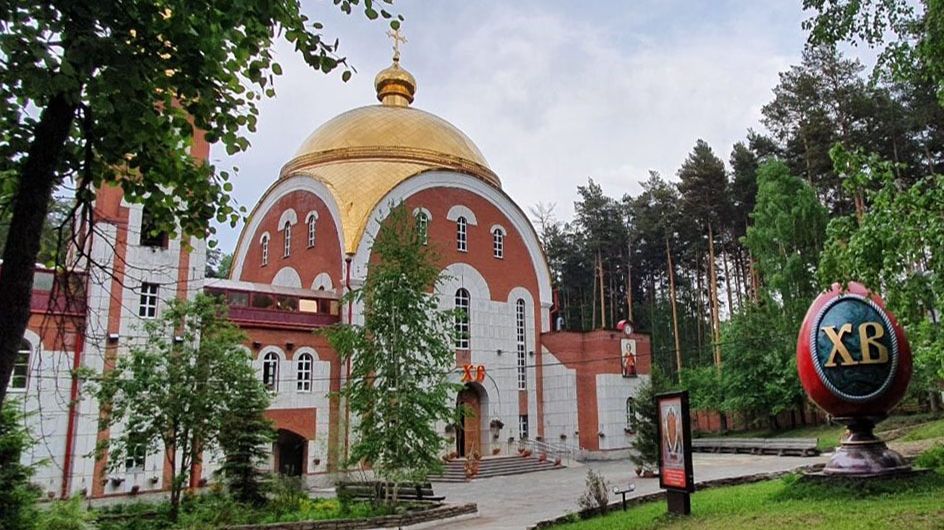 Божественная Литургия 19 апреля 2026 г., Храм великомученика и целителя Пантелеимона, г.Екатеринбург