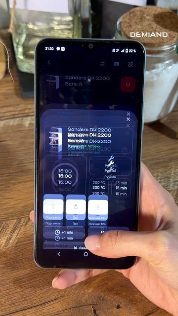 7eb72c8f36e94a96bf619ec94be9af79