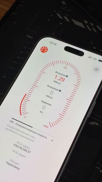 Что лучше ловит связь?