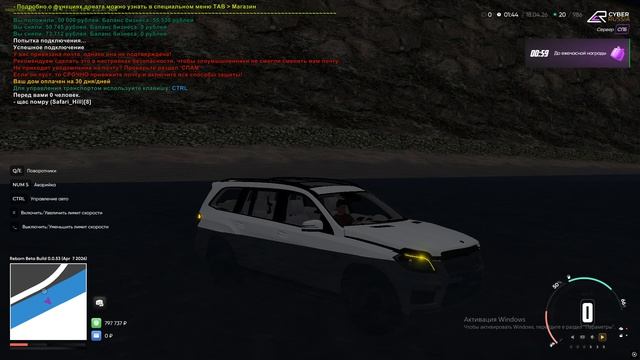 Desktop 2026.04.18 - 01.44.51.04.DVR