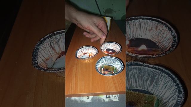 разноцветный огонь