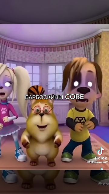 сик севен 6767676767676767676767676767676767676767