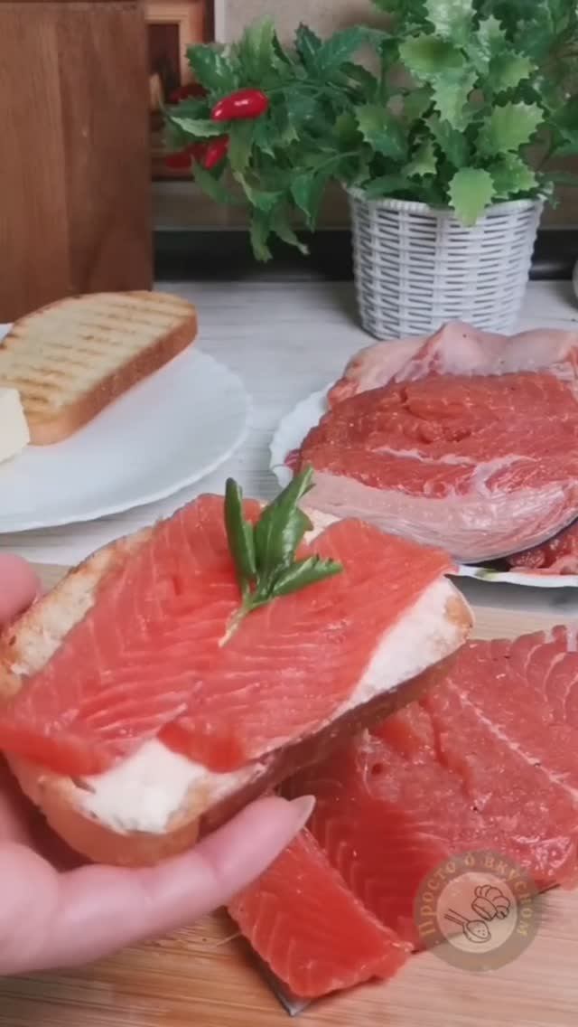 Слабосоленая семга