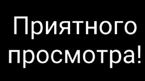 Небольшой обзор на мою технику.