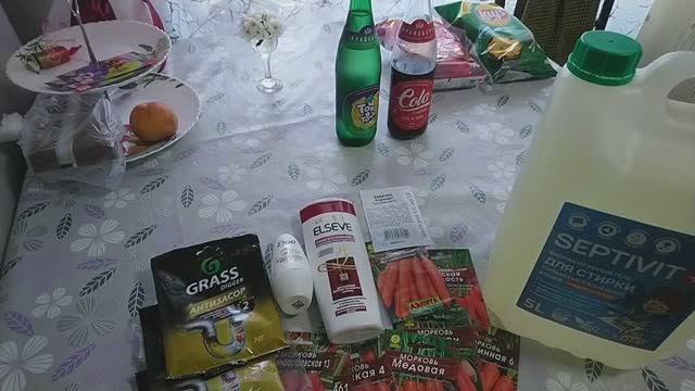 ВЕЧЕРНИЕ ДЕЛА! ПОКУПКИ С ВАЛДБЕРИС!