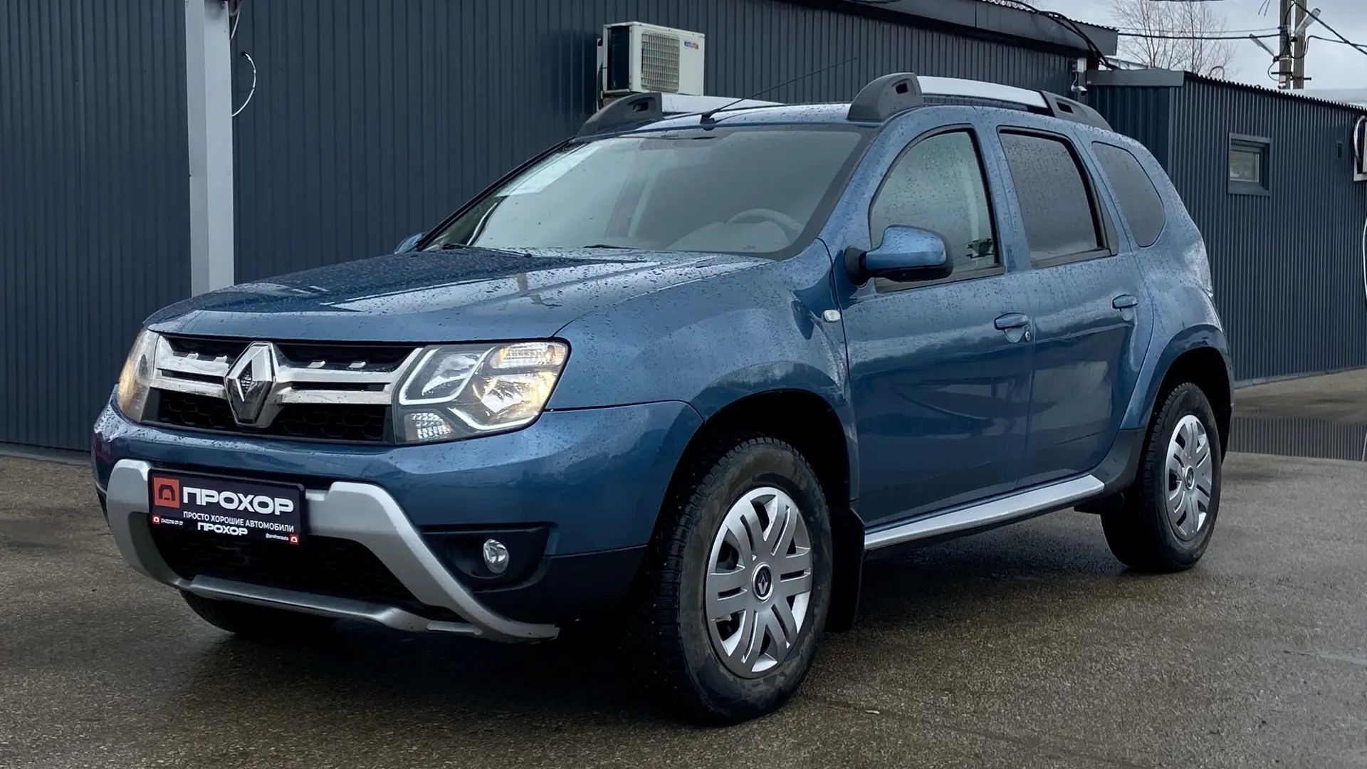 Обзор на Renault Duster I Рестайлинг, 2016 ПРОХОР | Просто Хорошие Автомобили!