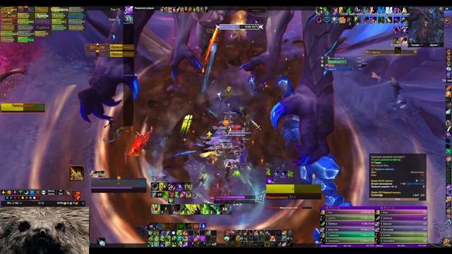 Химерий и шпиль бездны 1-4 героик 09.04