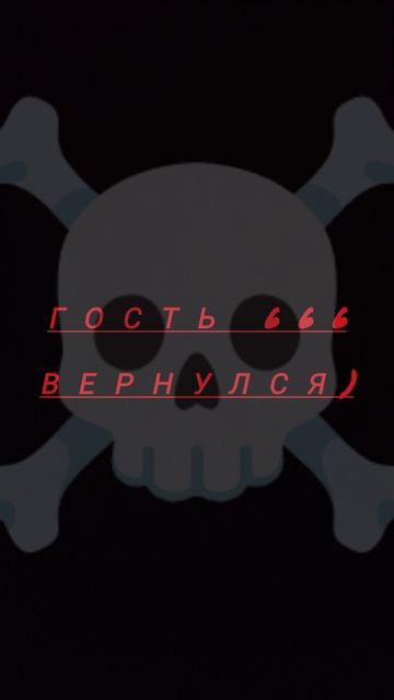 ﾒԤҨҲРҨНЫ𓄧