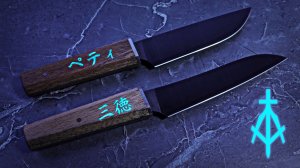 Ножи своими руками: долой фирмы, это - может каждый из нас.