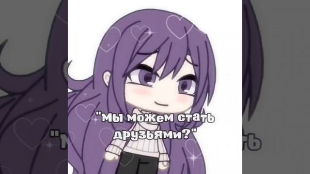 УРАААООО ДОКИ ДКОИИИ ЛАВФФ